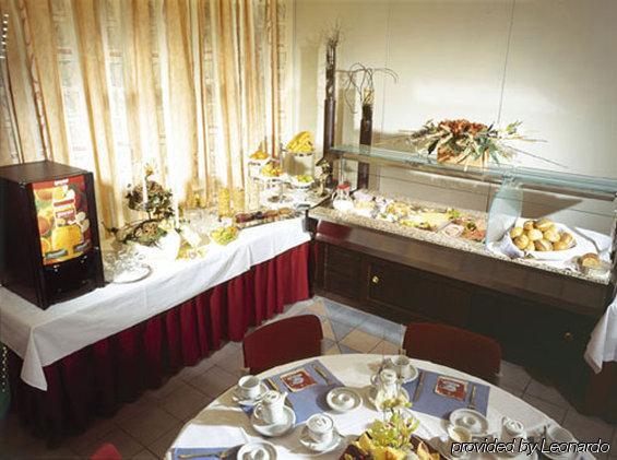 City-Hotel Kurfuerst Balduin Кобленц Ресторан фото